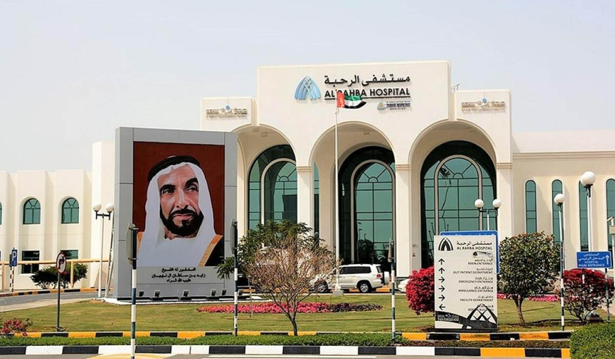 Abu Dhabi Hospital